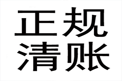 薛阿姨租金追回，讨债团队暖人心